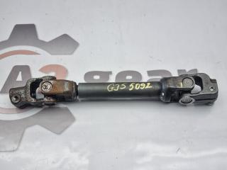 Фото запчасти рулевой карданчик Mazda Atenza 2015 контрактная запчасть Запчасть рулевой карданчик Mazda Atenza 2015