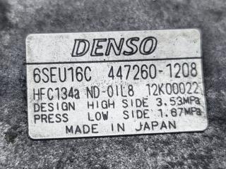 Компрессор кондиционера Camry 2008 ACV40 2AZ-FE