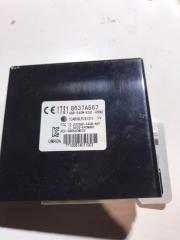 Запчасть блок иммобилайзер MITSUBISHI Lancer 10 2014