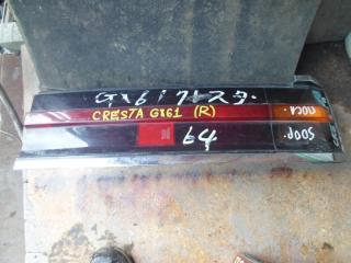 Запчасть стоп-сигнал правый TOYOTA CRESTA