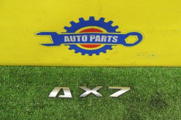 Запчасть эмблема SSANGYONG ACTYON SPORTS