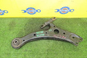 Запчасть рычаг нижний передний левый LEXUS ES330