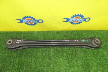 Запчасть рычаг задний левый PORSCHE CAYENNE