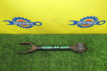 Запчасть тяга подвески задняя правая NISSAN SKYLINE CROSSOVER