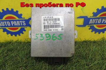 Электронный блок MERCEDES-BENZ S-CLASS 2005 контрактная Электронный блок MERCEDES-BENZ S-CLASS 2005