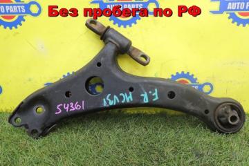 Запчасть рычаг нижний передний правый LEXUS ES330