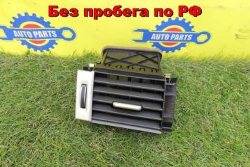 Фото запчасти регулятор направления воздушного потока левый LAND ROVER RANGE ROVER EVOQUE 2014 контрактная запчасть Запчасть регулятор направления воздушного потока левый LAND ROVER RANGE ROVER EVOQUE 2014