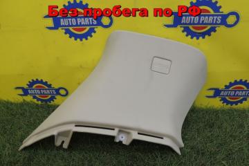 Фото запчасти накладка на стойку кузова левая LAND ROVER RANGE ROVER EVOQUE 2014 контрактная запчасть Запчасть накладка на стойку кузова левая LAND ROVER RANGE ROVER EVOQUE 2014