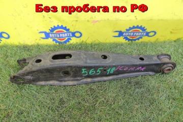 Рычаг задний правый TOYOTA PROGRES 2001