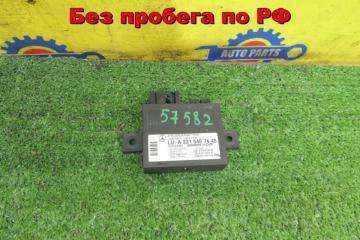 Электронный блок MERCEDES-BENZ S-CLASS 2005 контрактная Электронный блок MERCEDES-BENZ S-CLASS 2005