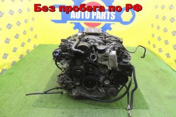 Фото запчасти двигатель MERCEDES-BENZ S-CLASS 2005 контрактная запчасть Запчасть двигатель MERCEDES-BENZ S-CLASS 2005
