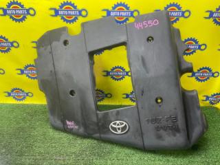 Запчасть декоративная крышка двигателя TOYOTA CROWN MAJESTA