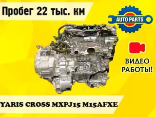Запчасть двигатель TOYOTA YARIS CROSS 2021