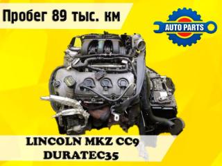 Запчасть двигатель LINCOLN MKZ 2011