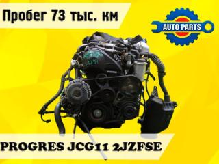 Запчасть двигатель TOYOTA PROGRES 2005