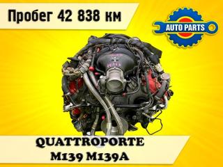 Запчасть двигатель MASERATI QUATTROPORTE 2005