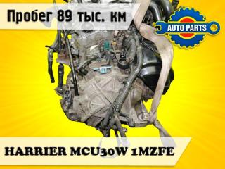 Запчасть акпп TOYOTA HARRIER