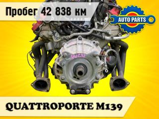 Запчасть сцепление MASERATI QUATTROPORTE 2005