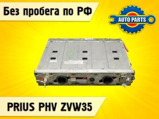Фото запчасти высоковольтная батарея TOYOTA PRIUS PHV 2012 контрактная запчасть Запчасть высоковольтная батарея TOYOTA PRIUS PHV 2012