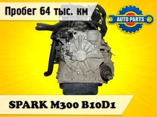 Запчасть акпп CHEVROLET SPARK