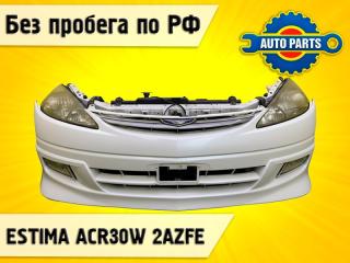 Фото запчасти nose cut TOYOTA ESTIMA 2001 контрактная запчасть Запчасть nose cut TOYOTA ESTIMA 2001