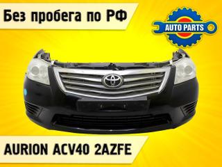 Запчасть nose cut TOYOTA AURION