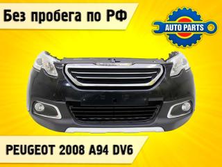 Запчасть nose cut PEUGEOT 2008 2015