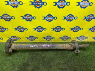 Запчасть карданный вал TOYOTA CROWN MAJESTA