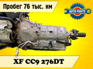 Фото запчасти акпп JAGUAR XF 2008 контрактная запчасть Запчасть акпп JAGUAR XF 2008