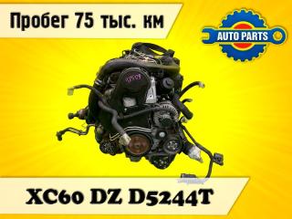 Запчасть двигатель VOLVO XC60 2013