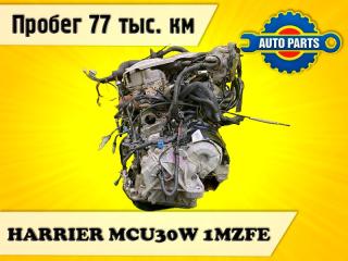 Запчасть акпп TOYOTA HARRIER 2004
