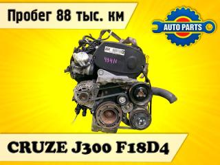 Двигатель CHEVROLET CRUZE контрактная Двигатель CHEVROLET CRUZE
