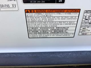 Капот передний RX450H/RX450HL/RX350/RX350L/RX300/RX200T 2021/Цвет 083 GYL20W/GYL25W/GYL25L/GYL25R/GYL20W/GYL20L/GYL20R/GYL20/GYL26W/GYL26L/GYL26/AGL20W/AGL20L/AGL20R/AGL25W/AGL25L/AGL25R/GGL20W/GGL20L/GGL20R/GGL21R/GGL25W/GGL25L/GGL25R/GGL26W/GGL26L/GGL26R 2GRFXS