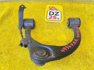 Рычаг передний правый TOYOTA/LEXUS LAND CRUISER/LAND CRUISER CYGNUS/LX470 2003