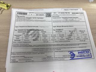 Запчасть гайка на колесо TOYOTA LAND CRUISER PRADO 2018/Цвет 070 GDJ150W/GDJ150R/GDJ150L/GDJ150/GDJ151W/GDJ151/GDJ155L/GDJ155R/GDJ155/GRJ150W/GRJ150L/GRJ150/GRJ151W/GRJ151/GRJ152/KDJ150/KDJ150L/KDJ155/TRJ150W/TRJ150L/TRJ150/TRJ152/TRJ155 1GDFTV 9094201058 контрактная Гайка на колесо TOYOTA LAND CRUISER PRADO 2018/Цвет 070 GDJ150W/GDJ150R/GDJ150L/GDJ150/GDJ151W/GDJ151/GDJ155L/GDJ155R/GDJ155/GRJ150W/GRJ150L/GRJ150/GRJ151W/GRJ151/GRJ152/KDJ150/KDJ150L/KDJ155/TRJ150W/TRJ150L/TRJ150/TRJ152/TRJ155 1GDFTV 9094201058 контрактная