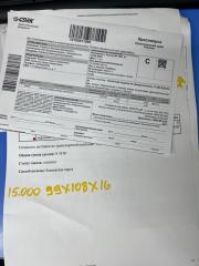 Дверь боковая передняя правая LADA/ЛАДА NIVA 2121/НИВА 2121 4х4 2001 2121 ВАЗ21213 контрактная