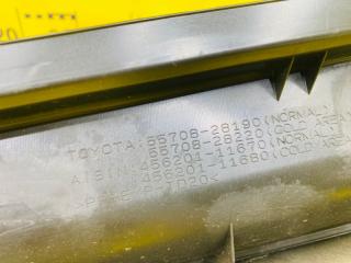 Жабо переднее VOXY 2014/Цвет 070 ZWR80 2ZRFXE Жабо переднее VOXY 2014/Цвет 070 ZWR80 2ZRFXE