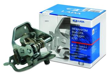 Механизм выбора передач ЛАДА 2108-2109 5 ст.