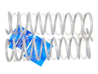 Пружины задние ЛАДА 2102-2104-ВАЗ..