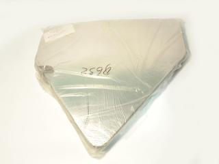 Утеплитель п/капот ЛАДА 21214-21213-2121.