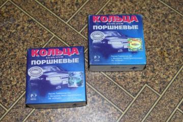 Кольца Мичуринские 82.8 ЛАДА