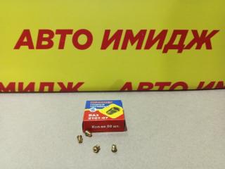 Жиклер топливн. 01-07 D130 ЛАДА