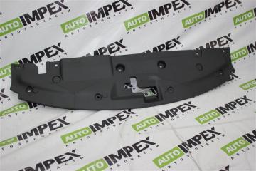 Накладка замка капота Geely Coolray SX 11