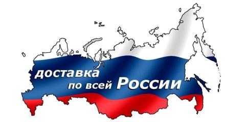 Фонарь центральный LED Tiggo 7 pro Max 2022-