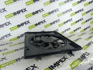 Диффузор в сборе Atlas Pro 2021-