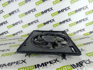 Диффузор в сборе Atlas Pro 2021-