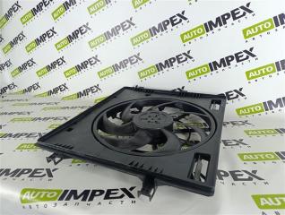 Диффузор в сборе Atlas Pro 2021-