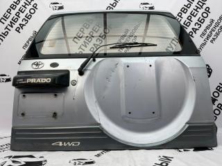 Дверь багажника Land Cruiser Prado 90