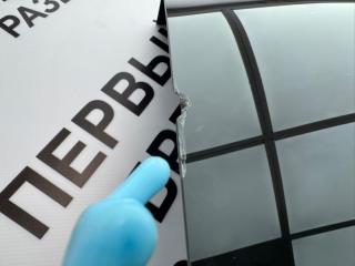 Крышка багажника Grand Starex 2