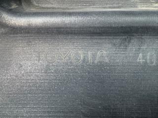 Бампер передний Land Cruiser Prado 90